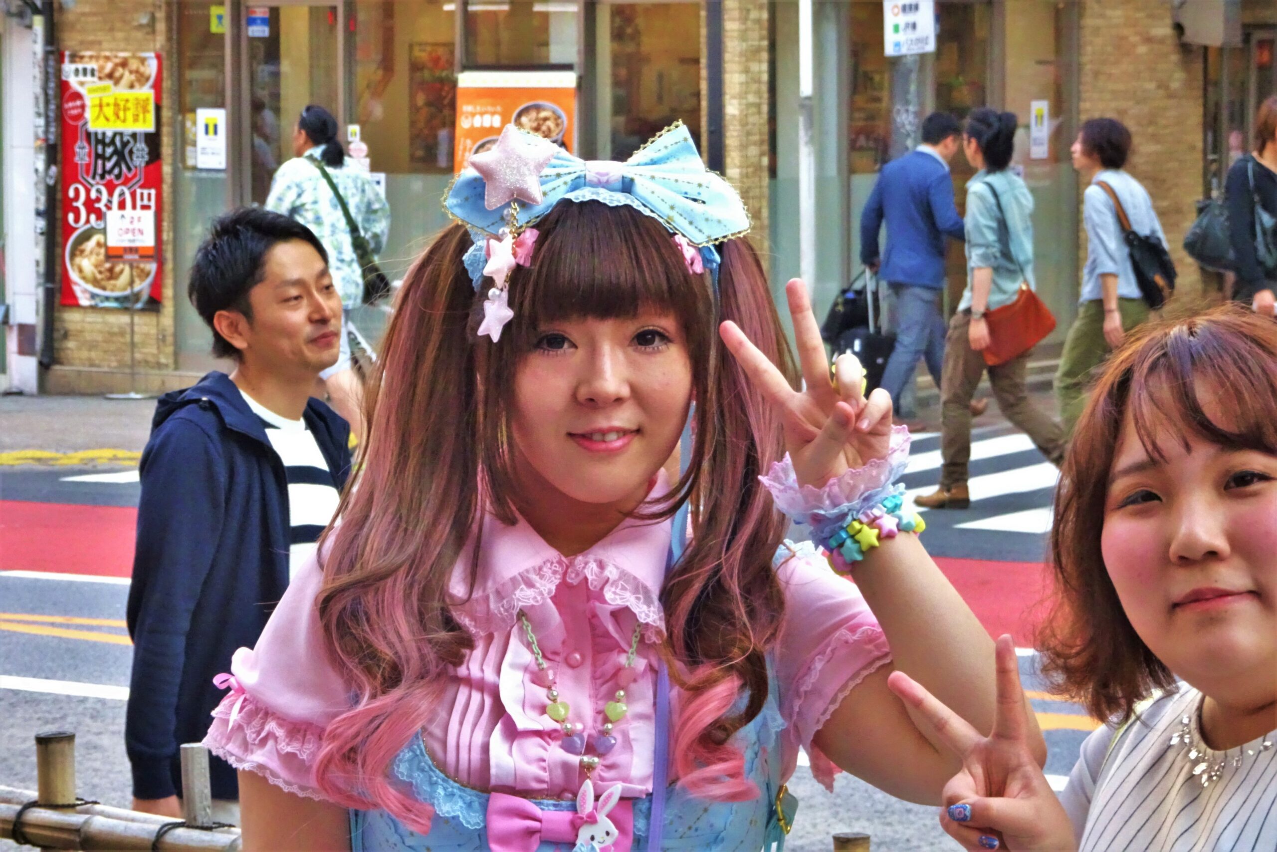 Wat te doen in Tokyo Blog