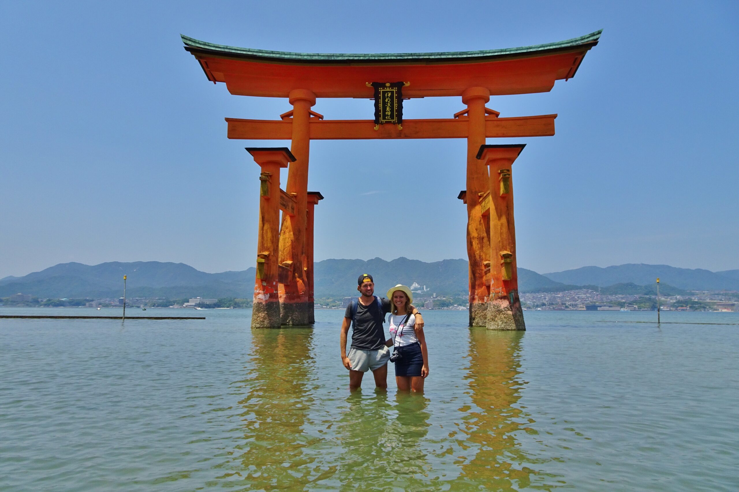 Japan